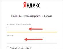 Kuidas Yandexis raha teenida Kus Yandexi võrgus raha teenida