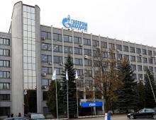 Gazprom valmistab keskkontoris ette ulatuslikke vähendamisi