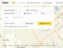 Kuidas kasutada Yandexi taksorakendust