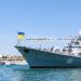 Ukraina mereväe fregatt 