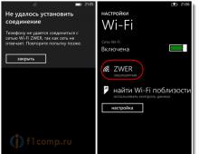 Windows Phone'i kasutamine modemina Interneti-juurdepääsuks