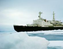 Maailma suurim jäämurdja: fotod, mõõdud