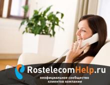 Lepingu lõpetamine Rostelecomiga: Internet, telefon, televisioon