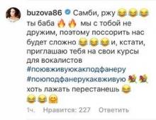 Samburskaya a buzovoy miatt veszekedt az összes show-üzlettel